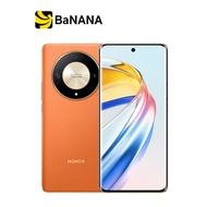 สมาร์ทโฟน Honor X9b (12+256GB) (5G) by Banana IT