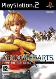 PS2 闇影之心 來自新世界 Shadow Hearts From the New World 日版遊戲 電腦免安裝版 