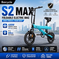 Baicycle S2 Max Foldable Electric Bike Max Speed 25km/h (400W)