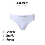 JOCKEY UNDERWEAR รุ่น KU 1165BC สีขาว