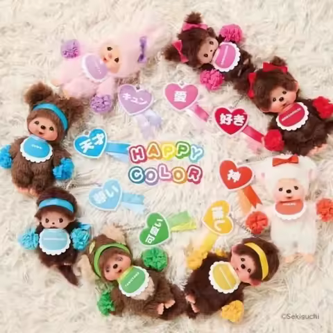 Hot Genuine Monchhichi New Happy Color Series Pendant Kawaii Keychain Bag Decoration Girl Valentine'