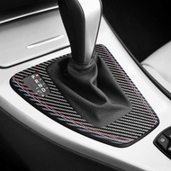 Made of Alcantara For BMW E90 E92 E93 3 Series Gear Shifter Panel Cover Trim M Performance Stickers 