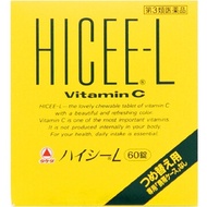 【第3類醫藥品】武田藥品 HICEE-L維他命C 60片