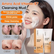 【Oil Control Deep Cleansing】YH Amino Acid Vitamin B7 Facial Cleansing Mud Cleansing/Mud/Amino/Acid/V