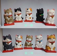 海洋堂 招福貓 扭蛋 第一彈 第二彈