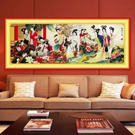 Cross Stitch (Printed 11CT)