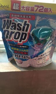 日本洗衣球 72個裝