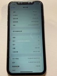 iPhone XR 256GB 大容量