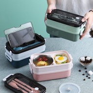 大熱産品 - 雙層不銹鋼保溫飯盒/便當盒/上班族學生帶飯餐盒[藍色]
