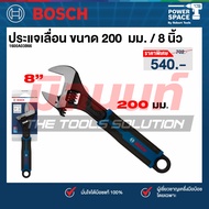Bosch-1600A03B66 Adjustable Wrench Size 200 Mm./8 Inches