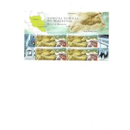 Malaysia 2018 Rivers Sungai-sungai Stamp (Rm0.60 x 4pcs)
