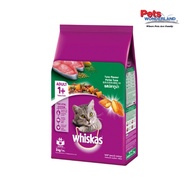 Whiskas Pocket Cat Dry Food Tuna 3kg