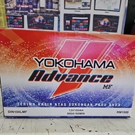 YOKOHAMA ADVANCE MF DIN100L CAR BATTERY