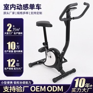 ACTIVEONE Home And Office Indoor Exercise Bicycle - Fulfilled By ACTIVEONE