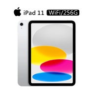 Apple iPad 11 A16 (256G/WiFi/11吋) 銀色