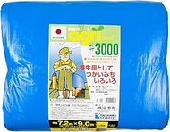 Ugly Sheet #3000 Thick, 2.8 x 23.4 ft (7.2 x 9.0 m), Made in Japan, Durable, Blue Sheet, For Agricul