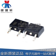 5pcs/MJD44H11T4G Patch TO252 Triode J44H11G Chip