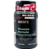 3效前列通 60粒 GNC #3效前列通 #男士健康 #日常管理