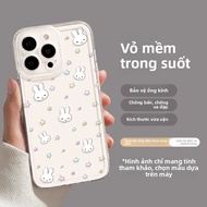 YOUSIDUN | Ốp lưng điện thoại mềm trong suốt dễ thương cho Apple 16 Pro Max Miffy Rabbit Ốp lưng bảo