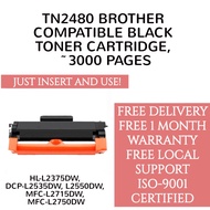 ✅ 🇸🇬 | Brother TN2480 Compatible Toner Cartridge High Yield ~3000 pages HL-L2375DW/DCP-L2535DW/L2550