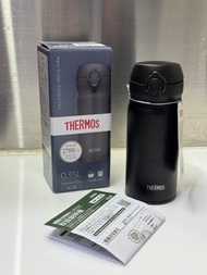 Thermos 膳魔師 保溫杯 保溫瓶 暖水杯 vacuum mud 日版 350ml