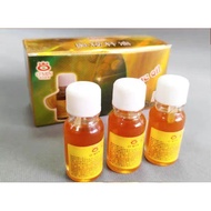 O'min SNOOKER CUE Polish Oil Mystery Billiard CUE Maintenance Oil