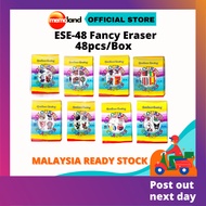 ELITE ESE48 FANCY ERASER - 48pcs/box PEMADAM PLASTIK 花式橡皮擦