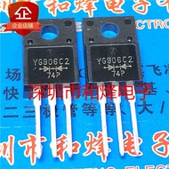 1-5PCS mos in stock YG865C06 YG865C10 YG865C12 YG865C15 YG862C10 YG862C15 YG906C2 YG811S06 YG902C2 Y