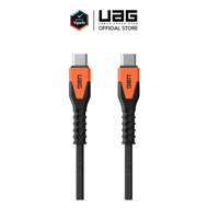 UAG สายชาร์จ รุ่น Rugged Kevlar USB C-to-USB C Cable ความยาว 1.5 เมตร