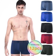 12 Pcs Plain Boxer Brief For Men 6pcs Mens Underwear High Elastic Breathable Comfort Mid Waist