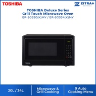 TOSHIBA 20L/34L Microwave Oven ER-SGS20(K)MY/ER-SGS34(K)MY | Microwave & Grill | 9 Auto Cooking Menu