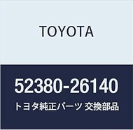 Toyota Genuine Parts, Front Differential Support, No. 1, HiAce/RegiusAce Part Number: 52380-26140
