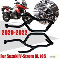 適用於 Suzuki V-Strom DL 1050 XT DL1050 Vstrom 1050XT 2020 2021