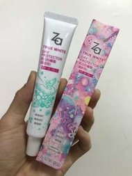 🇯🇵Za TRUE WHITE真美白隔離乳霜 繽紛版 SPF26PA++ 35g