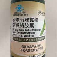 Pueraria Bitter Gourd Chromium Capsules 60 Capsules Blood Sugar Bitter Gourd Soft Capsules20260508