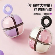 [Ready stock] Portable Pill Box Packing Seven Days Per Week Portable Medicine Storage Box Pill Box S