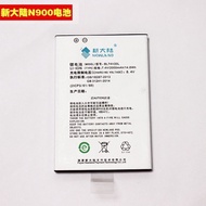 New N900 POS Lithium Battery sp600 Battery BL74V20L Battery 7.4V/2,000mA