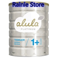 Australia Direct Import S26 Gold Alula Step 3 ( 1 years + ) 900g