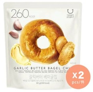 Delight Project - 貝果脆片 (香蒜牛油味) x 2