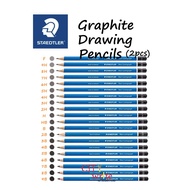 <STAEDTLER Mars Lumograph 100> Graphite Pencils Sketching Drawing Pencil 9B 8B 7B 6B -3B 2B B HB F H