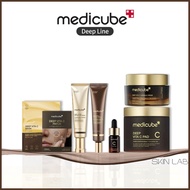 [Medicube] Deep Line Collection (7 Items)