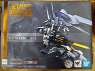 鐵血的孤兒 Metal robot 魂 Gundam Bael 巴力