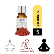 PAI Essential Oil (sandalwood) 精油（檀香）10ml