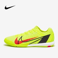 ฟุตซอล Nike Zoom Mercurial Vapor 14 Pro IC รองเท้าฟุตซอล