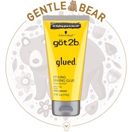 Got2B Glued Styling Spiking Hair Gel 170g