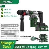 TANZU 21V Brushless Cordless Rotary Hammer Drill Cordless Impact Drill TZ-RH100