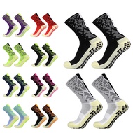 anti slip soccer socks grip men football socks new