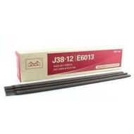 (1Pack) 12# 2.5MM x 300MM GOLDEN BRIDGE E6013 WELDING ROD ELECTRODES ROD