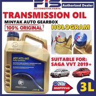 FIS Original Gear Oil ATF HTS 4AT Auto Transmission Fluid 3Liter Proton Saga New VVT 2019YR Minyak A