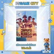 🎮(PC GAME/Load) Company of Heroes 3 นำไปเสียบคอมเล่นผ่าน Flash Drive ได้ทันที โดยไม่ต้องติดตั้ง ตัวเ